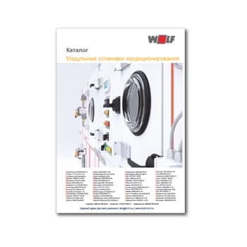 WOLF air conditioners catalog производства WOLF